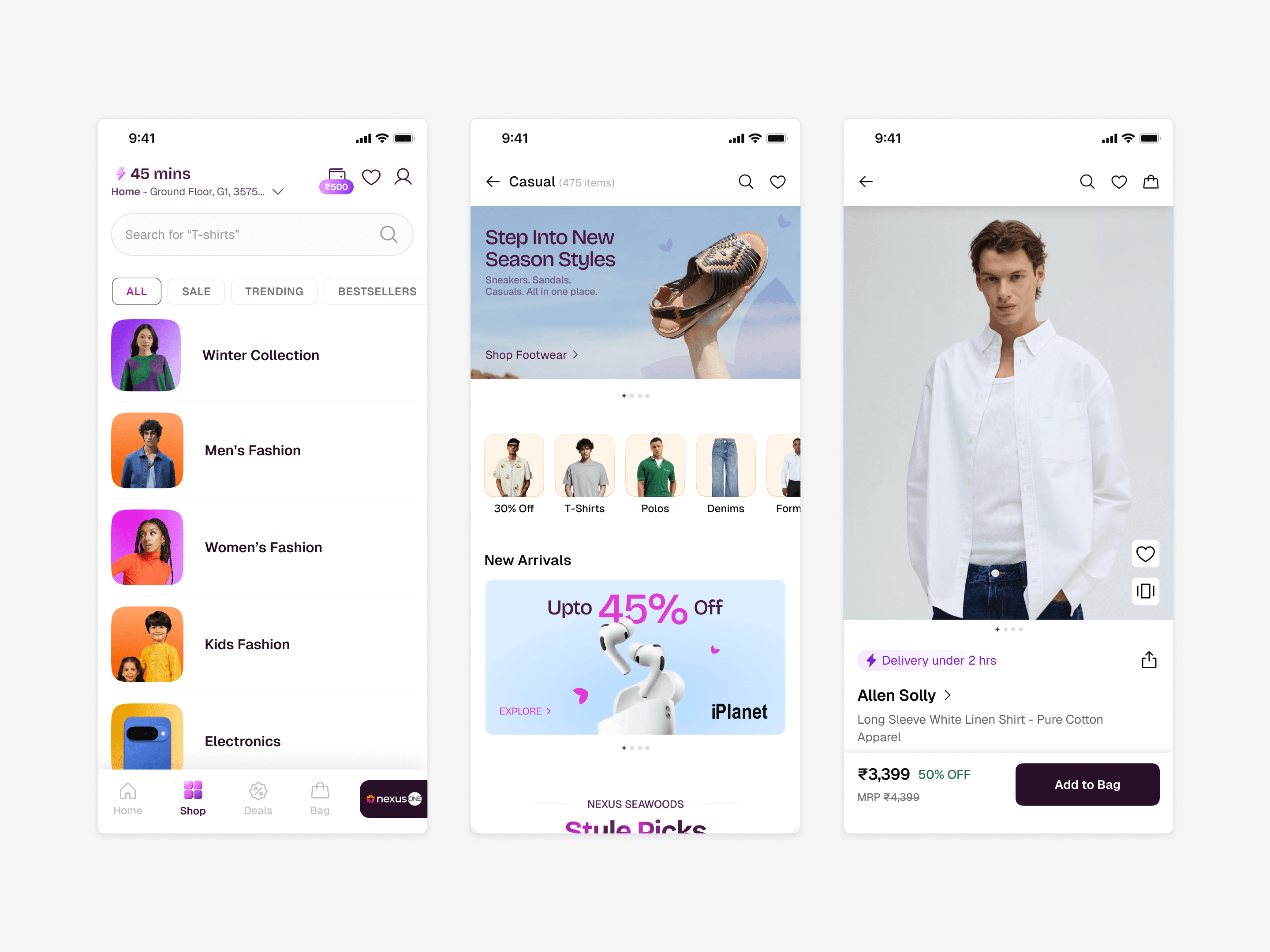 Browsing system: categories, product list, product detail